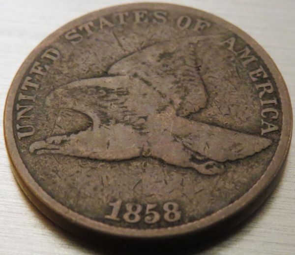 1858-Flying-Eagle-Cent